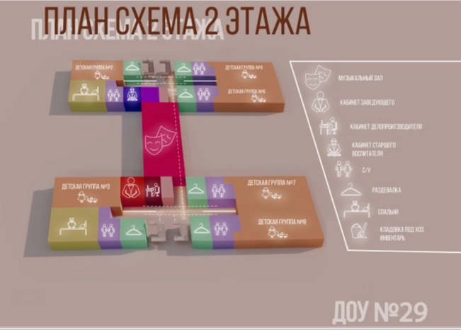20210908 114422